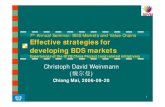 Effective strategies for developing BDS markets · 2006. 9. 24. · Christoph David Weinmann (魏尔曼) weinmann@ilobj.org.cn 4 Supply analysis against paralysis 0 50 100 150 200