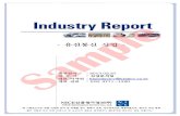 6121001 20130108 KHK - KISReport · 2020. 10. 22. · 유선통신유유선통신 선통유선통신신 산업산산업업산업/Industry Report//Industry Report//Industry Report
