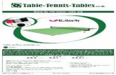 Table Tennis Tables from the best manufacturers · 2017. 6. 9. · Created Date: 20160307102447Z