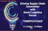 Co-organizer: GS1 Hong Kong Driving Supply Chain Use ...Ms. Heidi Ho, Principal Consultant, GS1 Hong Kong A speech to share how the world is being reformed by the change of emerging