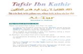 َآِ ارَ ِ ْ أَوَ سِ ا ءِ ارَ وَ ْ ِ ِ˘ˆُ this was reported by Sa`id bin Al-Musayyib from Ali bin Abi Talib. It was also reported from Ibn Abbas, and it