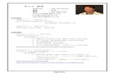 佐々木 敏雄 - MathMathGoodmathmathgood.com/japanese/me/profile.pdf · 2020. 9. 22. · Cryo Electron Microscope (liquid helium type, FEI Polala) Cs-Corrector Ulatra-High Electron