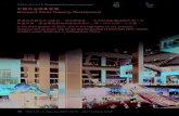 7 « ® J 8 ï Mainland China Property Development · 2020. 9. 18. · Liaoning Grand Theater, the Liaoning Provincial Museum, the Municipal Government Building and City Plaza. Additionally,