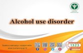 Alcohol use disorder - Ministry of Public Healthedoc.ptho.moph.go.th/upload/1603253110.pdfAlcohol Use Disorder DSM 5 diagnostic criteria 5.บร โภคส ราในปร มาณมาก