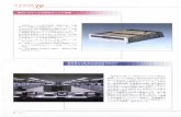 PDF Images - Fuji Electric...FRENIC 5000 G7/P7 HIC, —-9 FA V0163 No.1 1990 &ftUålC 3.5« 3.5« VCM Y'/ (MRI) (MRI) VISTA-E50ta, MRI, & MRI TA-E50Cb60 Title PDF Images Created Date