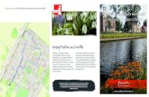 Midden in Drenthe Historische wandelroute Bovensmilde · 2020. 6. 18. · Bovensmilde heeft een Molukse wijk en heeft in 1977 bekendheid gekregen door de bezetting van de openbare