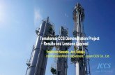 1 Tomakomai CCS Demonstration Project Results and Lessons … · 2020. 11. 6. · Moebetsu Fm. • The captured CO 2 is compressed and stored 3-4km offshore in two sub-seabed reservoirs