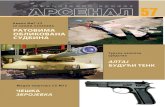 Авион МиГ-23 са нашим ознакама РАТОВИМА ... Odbrana Arsenal 57.pdf · 2019. 9. 5. · По сле ле ген дар ног Colt M1911, то је нај