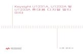 Keysight U1231A, U1232A 및literature.cdn.keysight.com/litweb/pdf/U1231-90032.pdf · 2021. 3. 17. · Keysight U1231A, U1232A 및 U1233A 사용 설명서 7 ñG – 폭발성 가스,