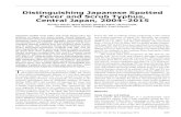 Distinguishing Japanese Spotted Fever and Scrub Typhus, Central · PDF file Japanese spotted fever (JSF) and scrub typhus (ST) are endemic to Japan and share similar clinical features.