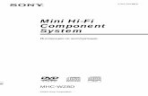 Mini Hi-Fi Component System · 2018. 11. 15. · ©2003 Sony Corporation 4-247-423-31(1) Mini Hi-Fi Component System Инструкция по эксплуатации MHC-WZ8D. 2RU
