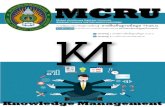 Muban chombueng Rajabhat University - MCRUarit.mcru.ac.th/images/documents/articleThaiLis.pdf · 2018. 7. 11. · Knowledge Management MCRU Muban chombueng Rajabhat University Academic