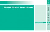 Standard AC Motors Introduction Right-Angle Gearheads … · 2018. 5. 15. · A-240 ORIENTAL MOTOR GENERAL CATALOG 2009/2010 Features A-240 / Product Line A-241 Standard AC Motors