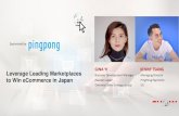GINA YI KENNY TSANG Leverage Leading Marketplaces to Win … · 2020. 7. 8. · KENNY TSANG Managing Director ... Page Design Comparison Shop Centric Product Centric. Sponsored by: