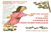 National Chiao Tung Universityprima culegere de versuri, tipãritã în 1953. A publicat pânä astãzi trei- sprezece culegeri de poezie. Lucrãrile i-aufost traduse în englezã,