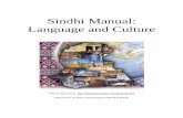 Sindhi Manual: Language and Culture - Language Manuals for