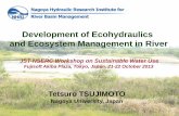 Development of Ecohydraulics and Ecosystem Management ...Mechanics of Sediment Transport Geomorpholgy Flow with Vegetation IAHR （International Association for Hydraulic Research)
