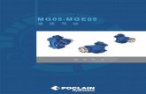 Catalogue technique MG05 - Poclain Hydraulics