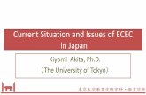 Current Situation and Issues of ECEC in Japan