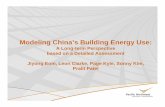 Modeling China’s Building Energy Use - UMD