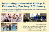 Improving Industrial Policy & Enhancing Factory Efficiency