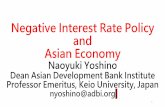 Negative Interest Rate Policy and Asian Economy