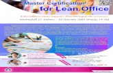 Master Certification for Lean Office