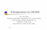Introduction to OFDM - University of the Ryukyus