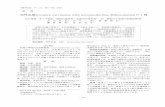 男性乳腺invasive carcinoma with neuroendocrine differentiation ...