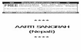AARTI SANGRAH (Nepali) -