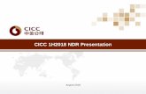 CICC 1H2018 NDR Presentation