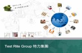 Rite Int’l Ltd. (the “ompany”) undertakes no obligation to