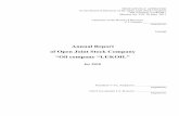 Annual Report of Open Joint Stock Company “Oil company ...