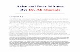 Arise and Bear Witness - Ali Shariati على شریعتی