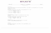 Class XII Chapter 13 Probability Maths