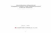 Sumitomo Chemical Supply-Chain CSR Deployment Check Sheets