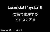 Essential Physics II