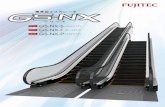GS-NXシリーズ 表1-表4 20161102