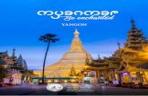 YANGON - Ministry of Hotels and Tourism