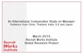 An International Comparative Study on Manager