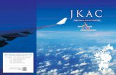 Japan Kyushu Aviation Consortium