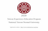 Taiwan Experience Education Program National Taiwan Normal ...