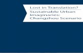 Sustainable Urban Imaginaries: Changzhou Scenario