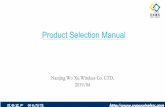 Product Selection Manual