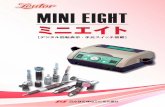 Mini Eight 00 - L-nihon.co.jp