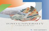 Guide Book2020 200901 - Toyo University