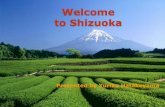 Welcome to Shizuoka - kotoba.ac.jp