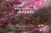 The Scales of Allāh - WordPress.com