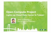 Open Compute Project Japan | オープンコンピュートプロジェク …
