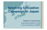 Smoking Cessation Campaign in Japan